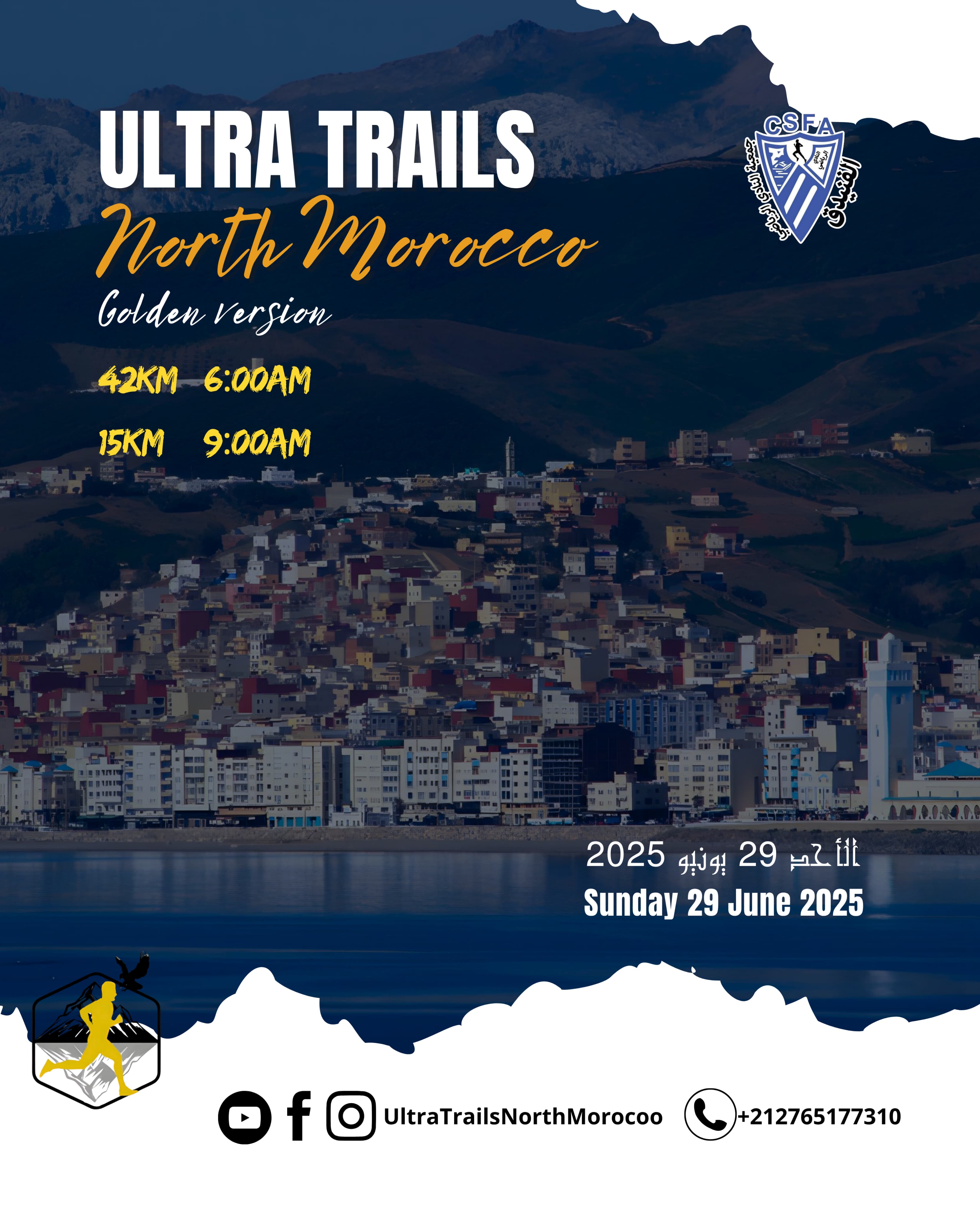 ULTRA TRAILS NORTH MARROCCO