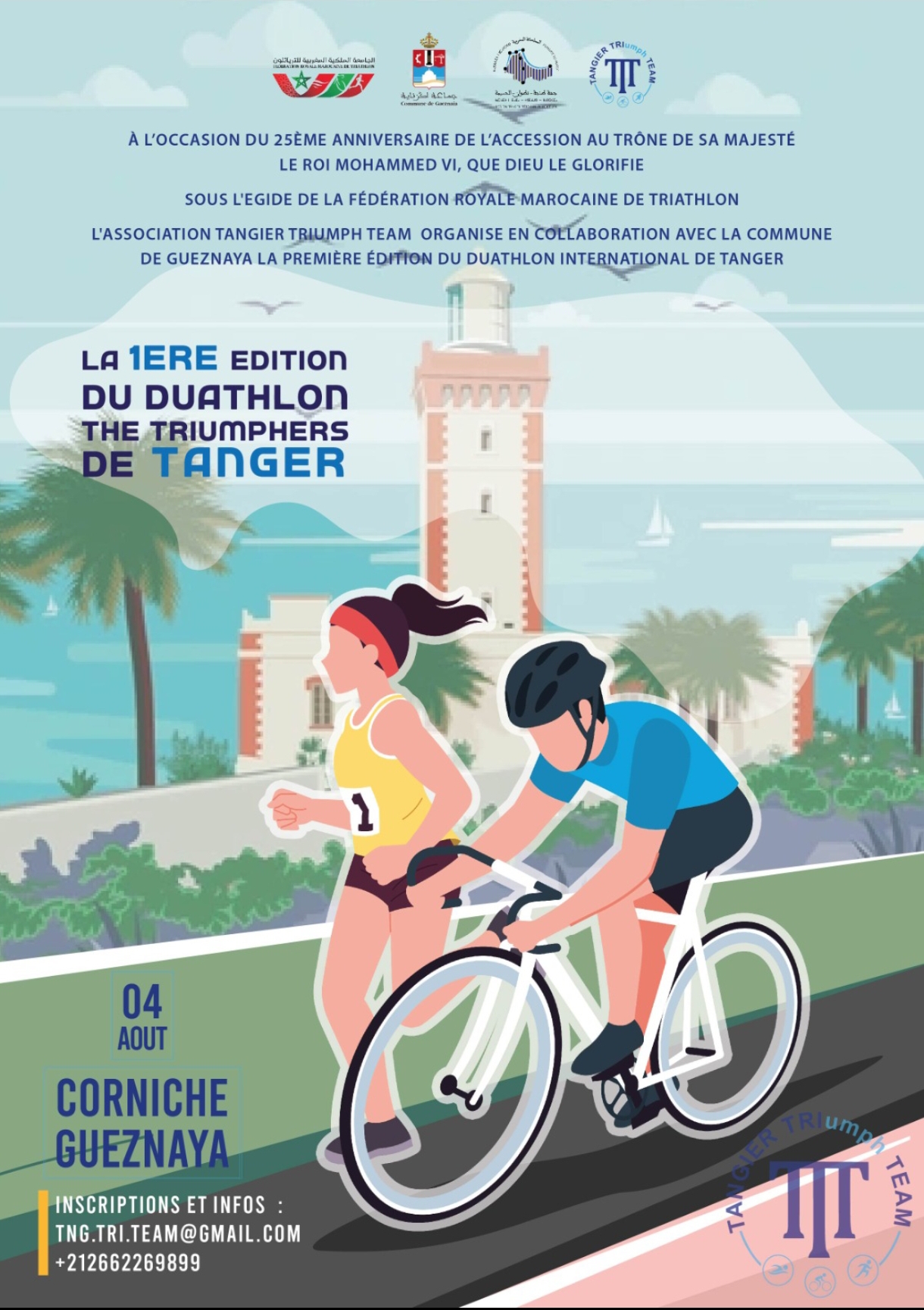 

<!-- THEME DEBUG -->
<!-- THEME HOOK: 'field' -->
<!-- FILE NAME SUGGESTIONS:
   ▪️ field--title--full.html.twig
   ▪️ field--node--title--evento.html.twig
   ✅ field--node--title.html.twig
   ▪️ field--node--evento.html.twig
   ▪️ field--title.html.twig
   ▪️ field--string.html.twig
   ▪️ field.html.twig
-->
<!-- BEGIN OUTPUT from 'core/modules/node/templates/field--node--title.html.twig' -->

<span>LA 1ERE EDITION DU DUATHLON THE TRIUMPHERS DE TANGER</span>

<!-- END OUTPUT from 'core/modules/node/templates/field--node--title.html.twig' -->

