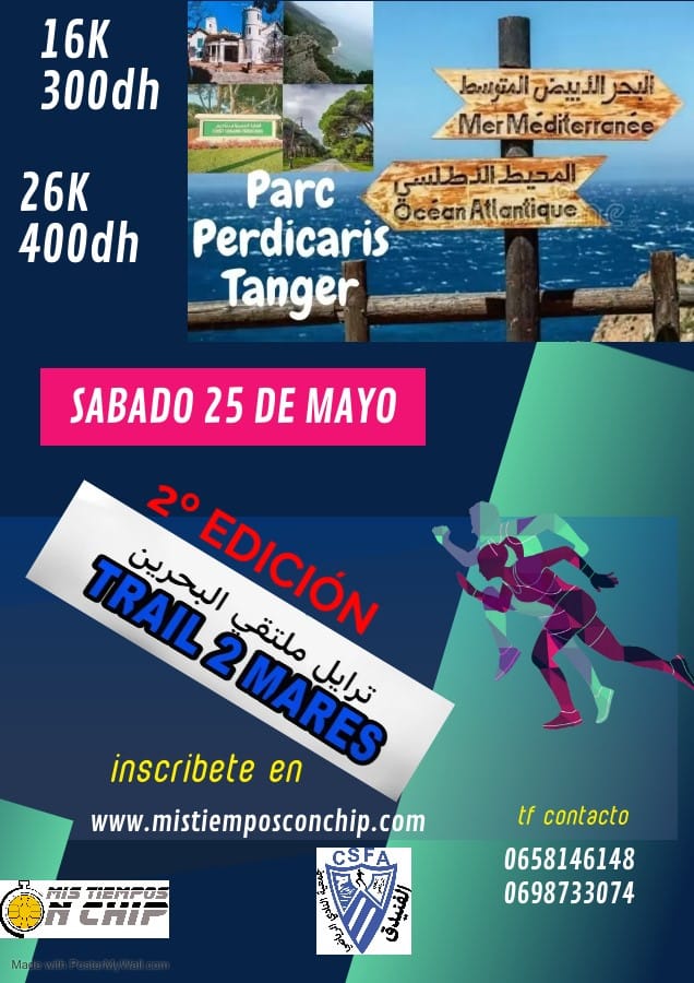 

<!-- THEME DEBUG -->
<!-- THEME HOOK: 'field' -->
<!-- FILE NAME SUGGESTIONS:
   ▪️ field--title--full.html.twig
   ▪️ field--node--title--evento.html.twig
   ✅ field--node--title.html.twig
   ▪️ field--node--evento.html.twig
   ▪️ field--title.html.twig
   ▪️ field--string.html.twig
   ▪️ field.html.twig
-->
<!-- BEGIN OUTPUT from 'core/modules/node/templates/field--node--title.html.twig' -->

<span>II TRAIL DOS MARES CIUDAD DE T&Aacute;NGER</span>

<!-- END OUTPUT from 'core/modules/node/templates/field--node--title.html.twig' -->

