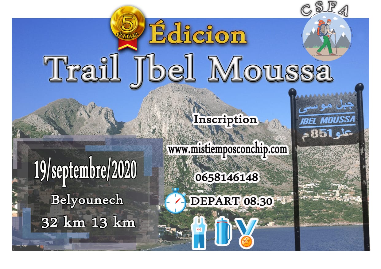 

<!-- THEME DEBUG -->
<!-- THEME HOOK: 'field' -->
<!-- FILE NAME SUGGESTIONS:
   ▪️ field--title--full.html.twig
   ▪️ field--node--title--evento.html.twig
   ✅ field--node--title.html.twig
   ▪️ field--node--evento.html.twig
   ▪️ field--title.html.twig
   ▪️ field--string.html.twig
   ▪️ field.html.twig
-->
<!-- BEGIN OUTPUT from 'core/modules/node/templates/field--node--title.html.twig' -->

<span>5&Eacute;ME EDITION TRAIL JEBEL MOUSA</span>

<!-- END OUTPUT from 'core/modules/node/templates/field--node--title.html.twig' -->

