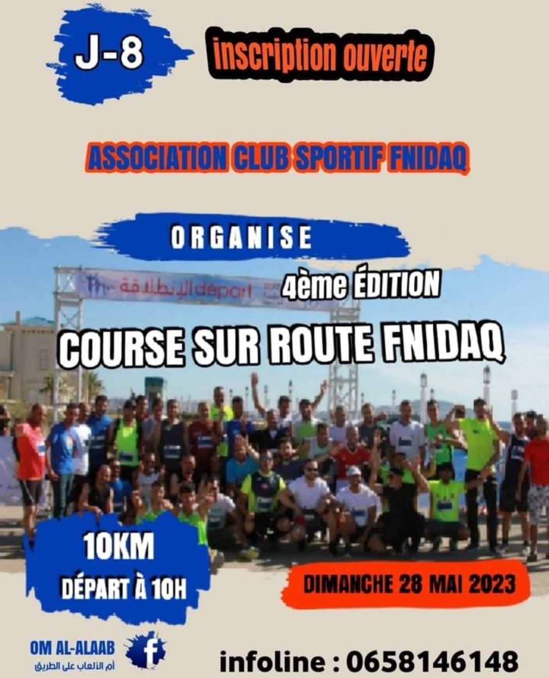 

<!-- THEME DEBUG -->
<!-- THEME HOOK: 'field' -->
<!-- FILE NAME SUGGESTIONS:
   ▪️ field--title--full.html.twig
   ▪️ field--node--title--evento.html.twig
   ✅ field--node--title.html.twig
   ▪️ field--node--evento.html.twig
   ▪️ field--title.html.twig
   ▪️ field--string.html.twig
   ▪️ field.html.twig
-->
<!-- BEGIN OUTPUT from 'core/modules/node/templates/field--node--title.html.twig' -->

<span>4 &Eacute;DITION COURSE SUR ROUTE FNIDAQ</span>

<!-- END OUTPUT from 'core/modules/node/templates/field--node--title.html.twig' -->

